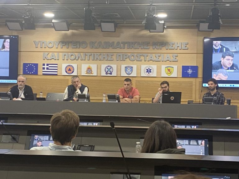 Τακτική Γενική Συνέλευση ΣΕΑΕΦΚ 2026