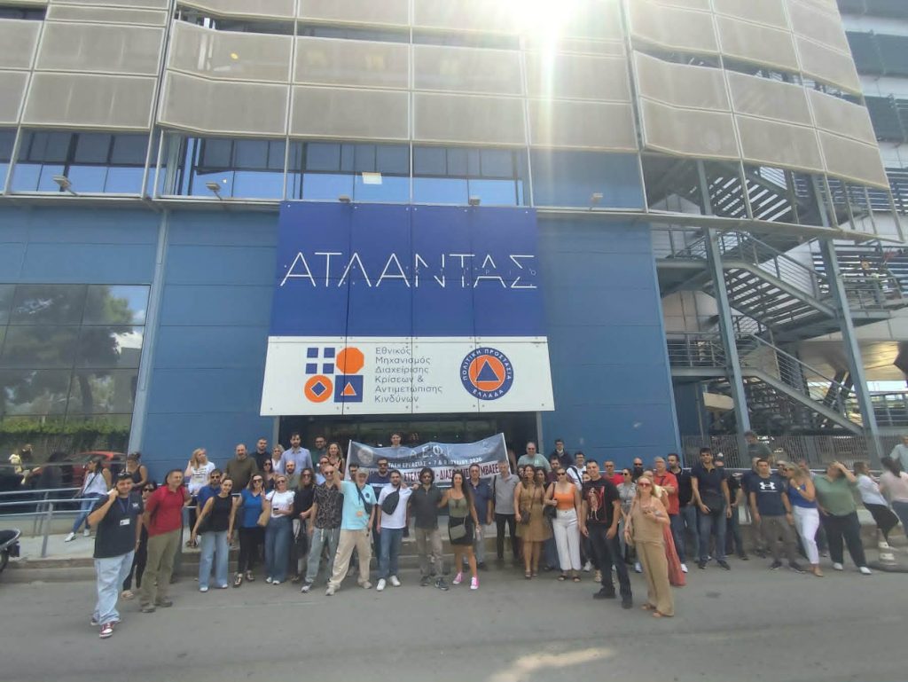 Τετράωρες Στάσεις ΣΕΑΕΦΚ 7 και 9 Ιουλίου