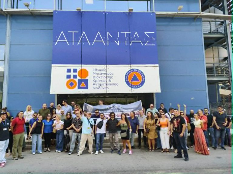 Στάση εργασίας 07-09-2026